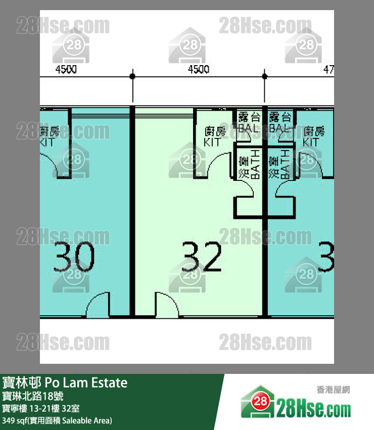 寶林邨 寶寧樓20樓 32室 平面圖