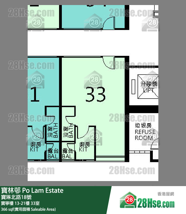 寶林邨 寶寧樓19樓 33室 平面圖