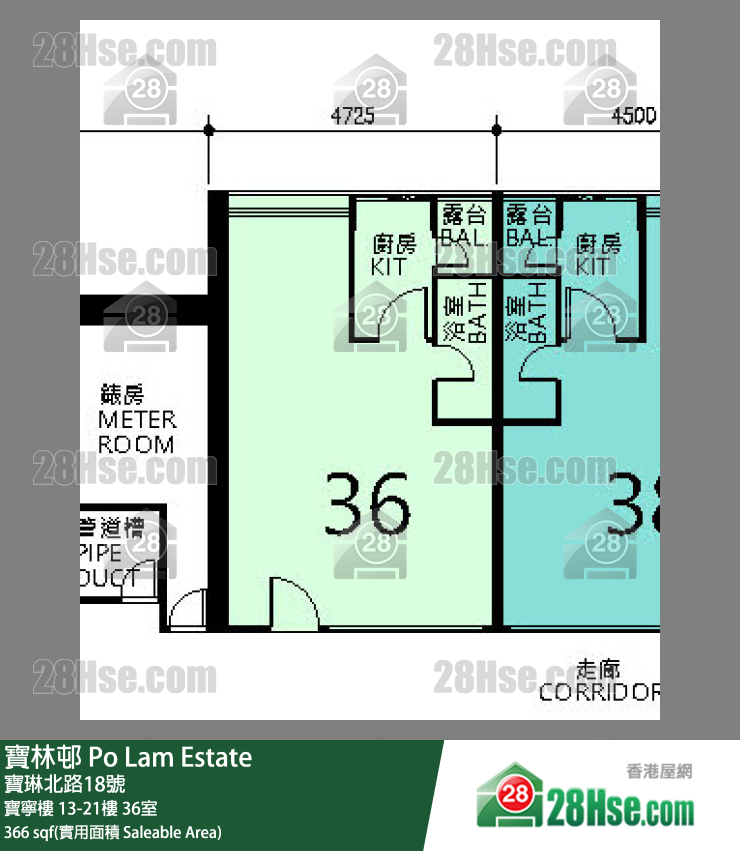 寶林邨 寶寧樓13樓 36室 平面圖