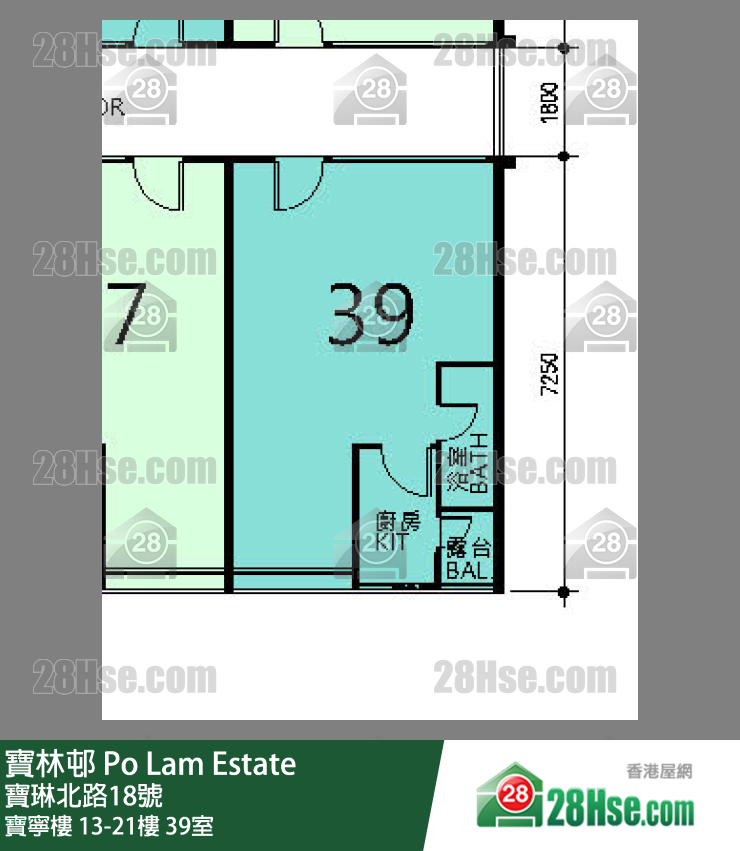 寶林邨 寶寧樓19樓 39室 平面圖
