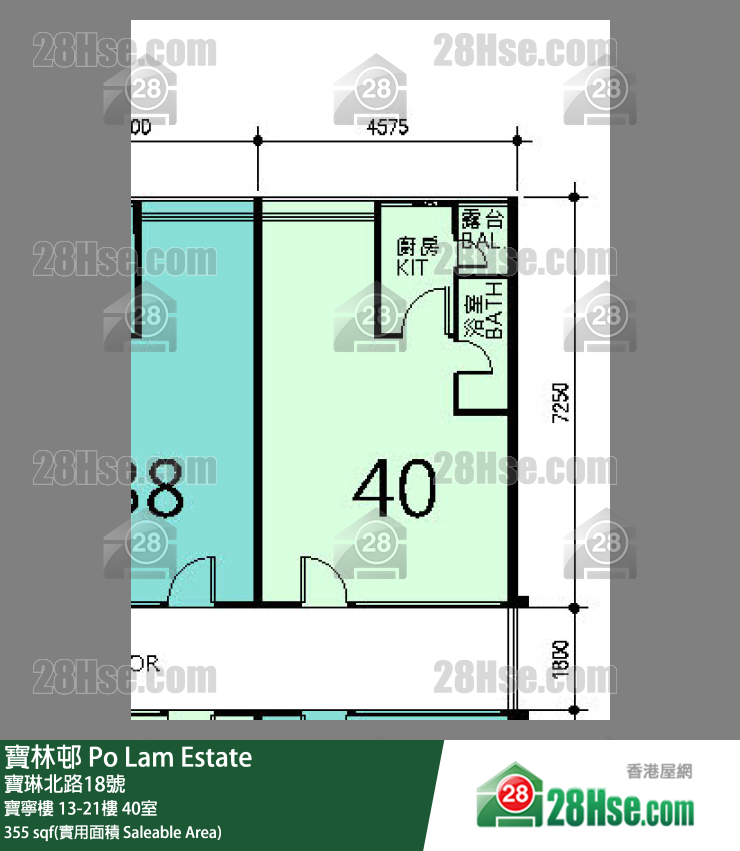 寶林邨 寶寧樓 20樓 40室 平面圖