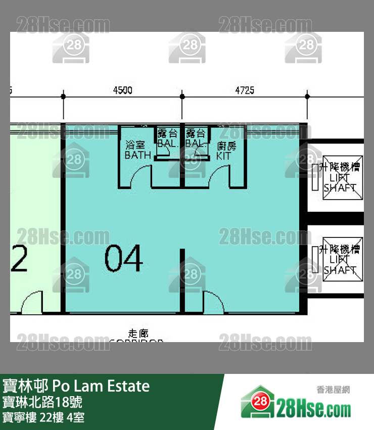 寶林邨 寶寧樓22樓 4室 平面圖