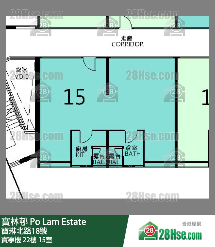 寶林邨 寶寧樓22樓 15室 平面圖