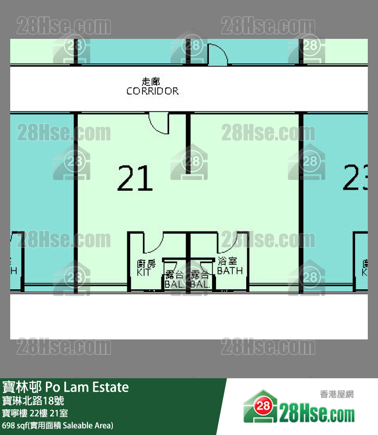 寶林邨 寶寧樓 22樓 21室 平面圖