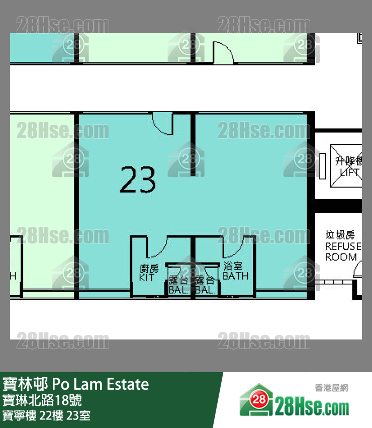 寶林邨 寶寧樓22樓 23室 平面圖