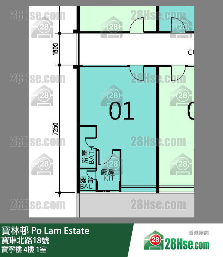 寶林邨 寶寧樓4樓 1室 平面圖