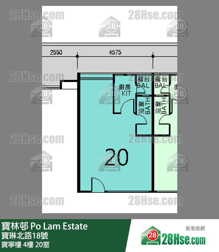 寶林邨 寶寧樓4樓 20室 平面圖