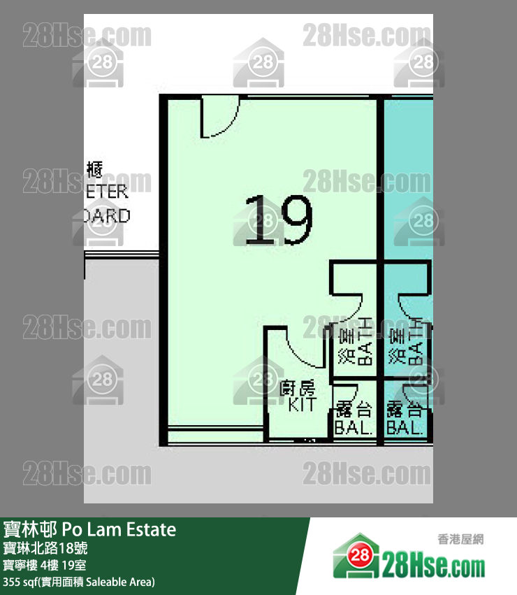寶林邨 寶寧樓 4樓 19室 平面圖
