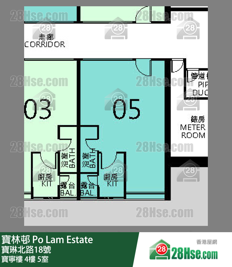 寶林邨 寶寧樓4樓 5室 平面圖