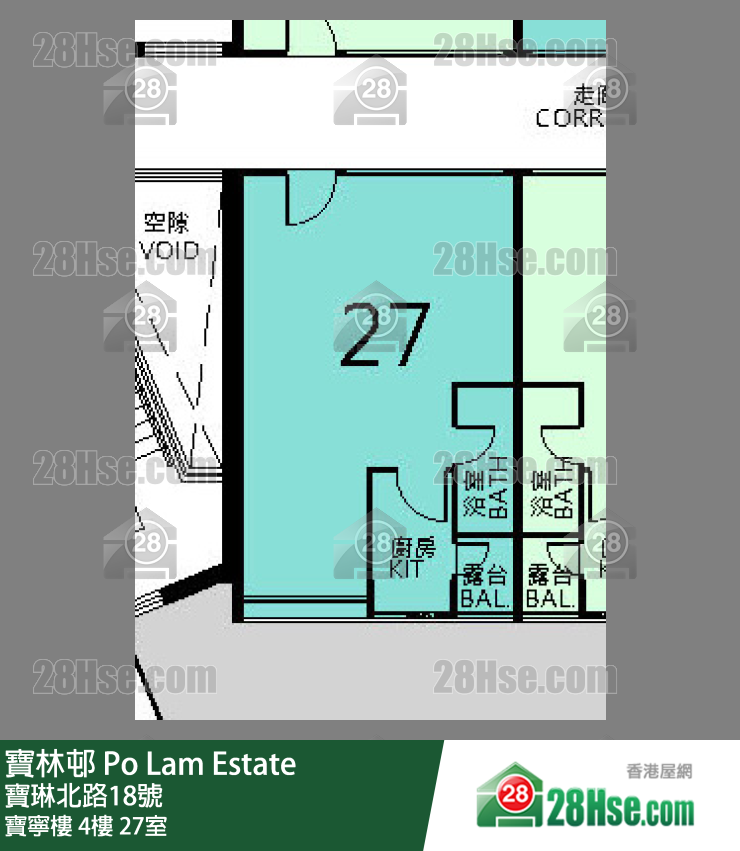 寶林邨 寶寧樓4樓 27室 平面圖