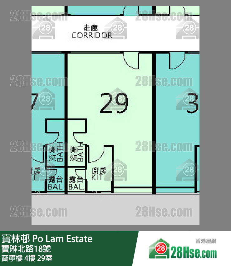 寶林邨 寶寧樓4樓 29室 平面圖