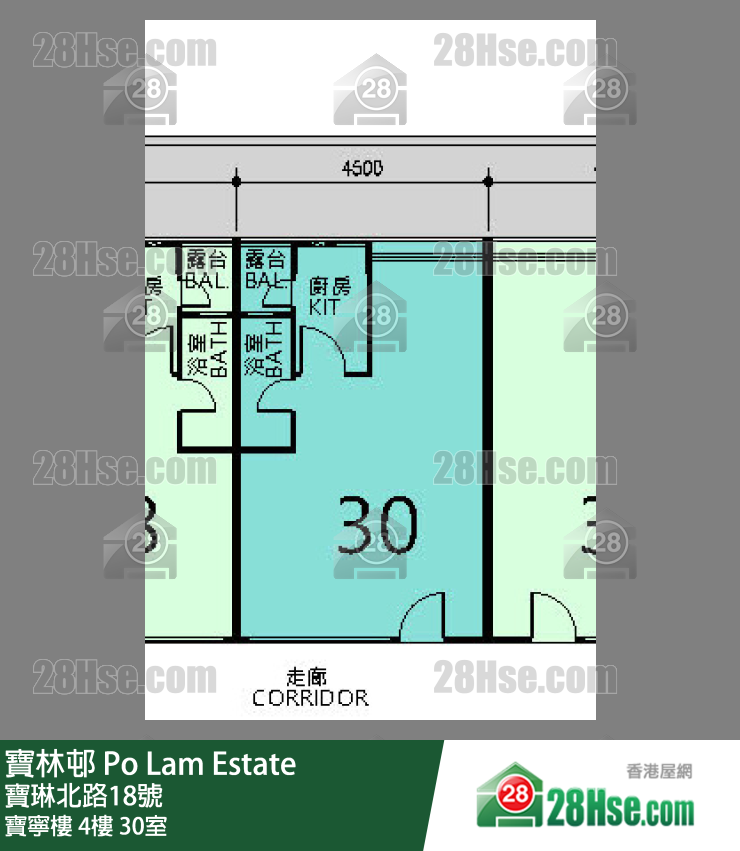寶林邨 寶寧樓4樓 30室 平面圖