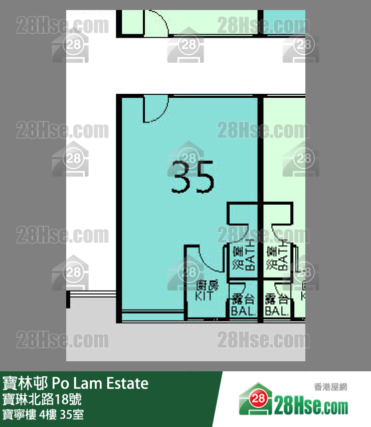 寶林邨 寶寧樓4樓 35室 平面圖