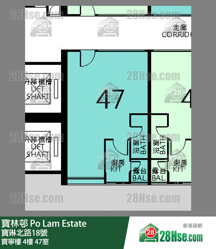 寶林邨 寶寧樓 4樓 47室 平面圖