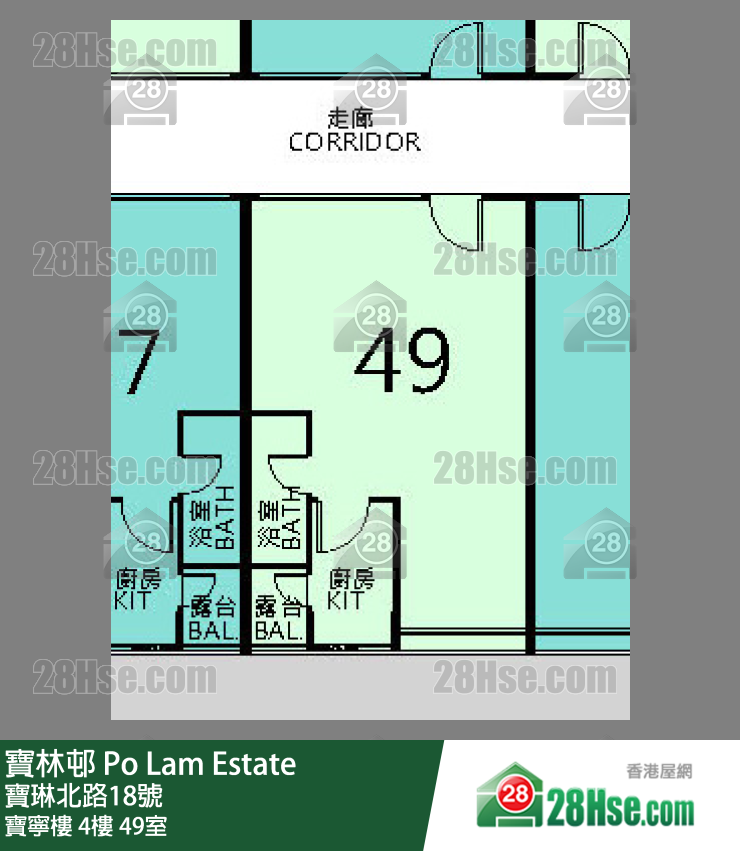 寶林邨 寶寧樓4樓 49室 平面圖