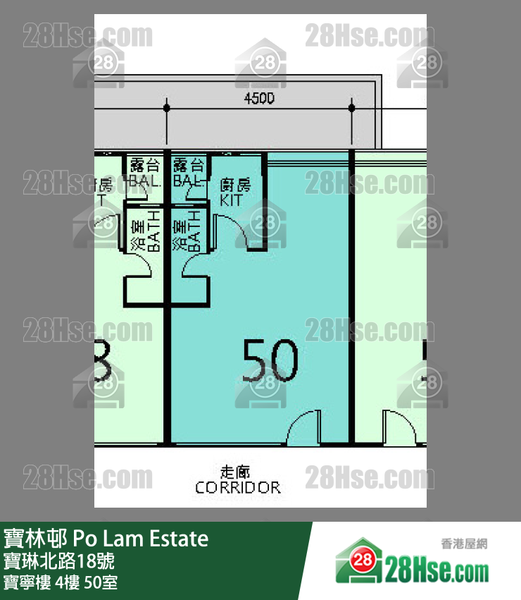 寶林邨 寶寧樓4樓 50室 平面圖