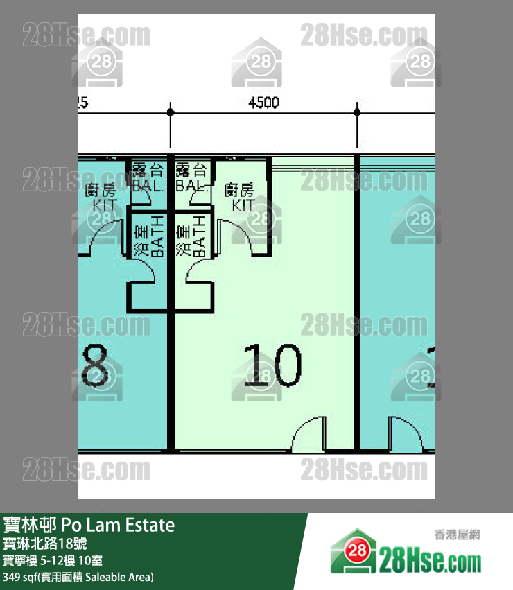寶林邨 寶寧樓12樓 10室 平面圖