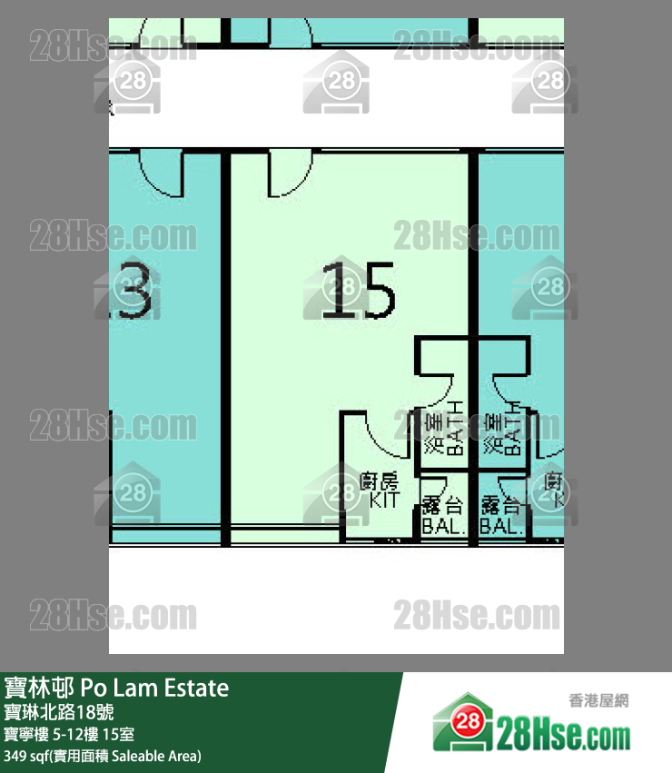 寶林邨 寶寧樓 12樓 15室 平面圖