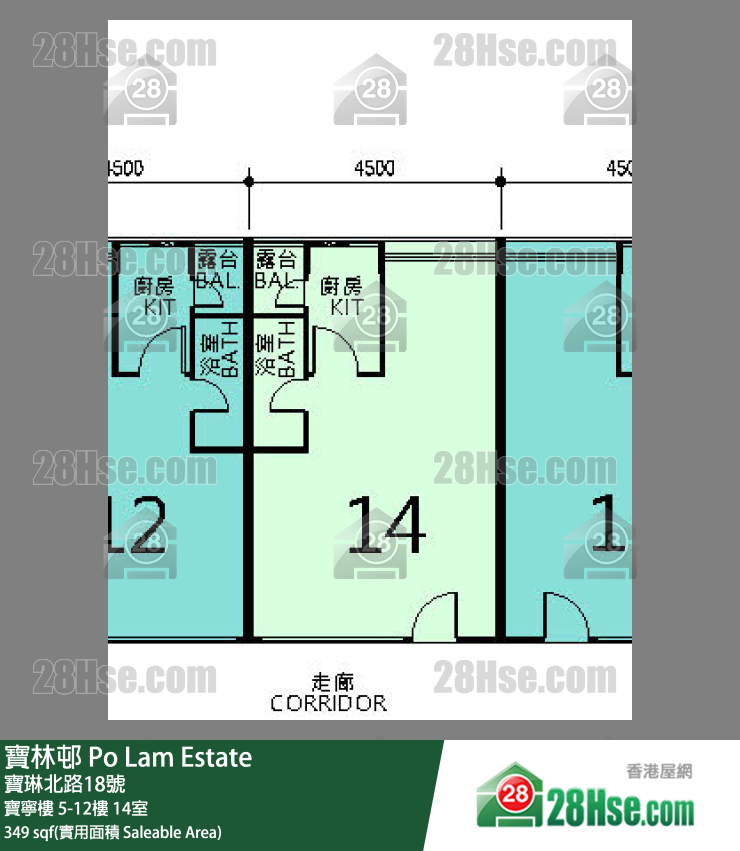 寶林邨 寶寧樓 12樓 14室 平面圖