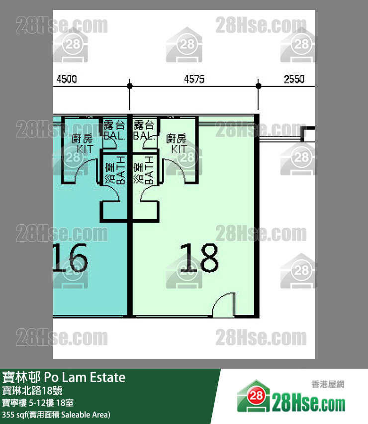 Po Lam Estate Unit FloorPlan (Provided by 28Hse)