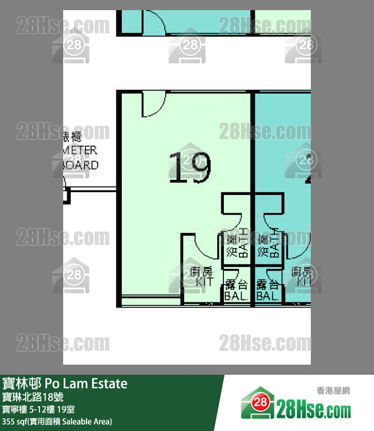寶林邨 寶寧樓12樓 19室 平面圖
