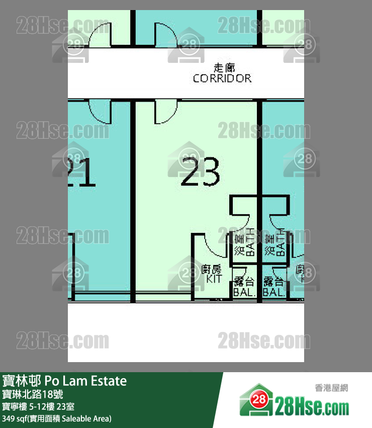 寶林邨 寶寧樓6樓 23室 平面圖