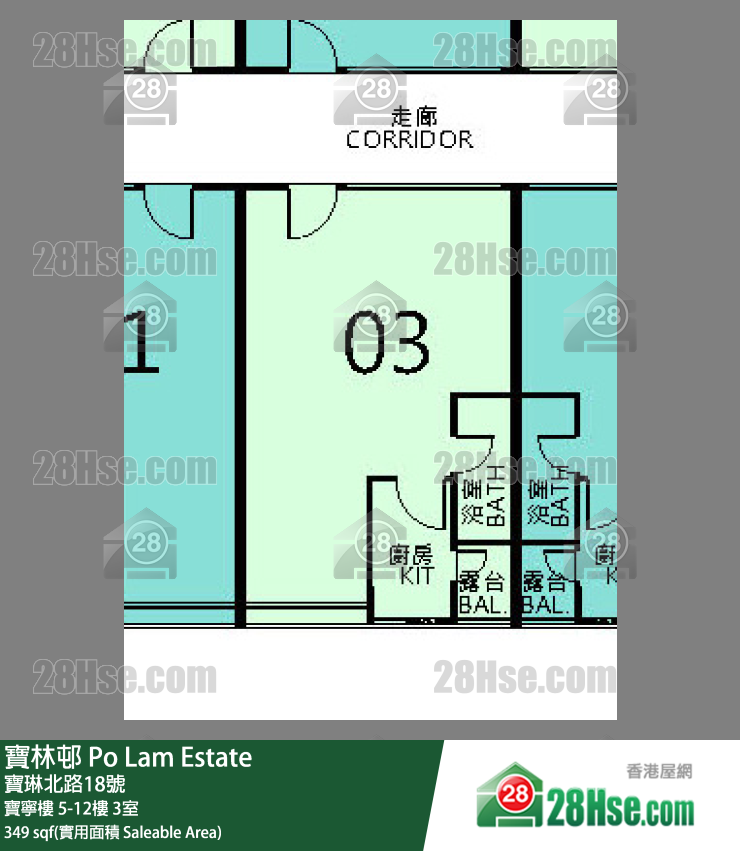 寶林邨 寶寧樓 12樓 3室 平面圖