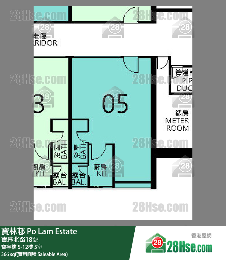 寶林邨 寶寧樓7樓 5室 平面圖