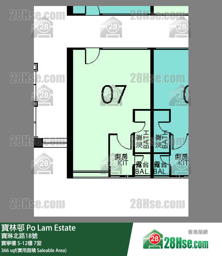 寶林邨 寶寧樓 7樓 7室 平面圖