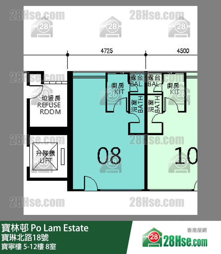 寶林邨 寶寧樓11樓 8室 平面圖
