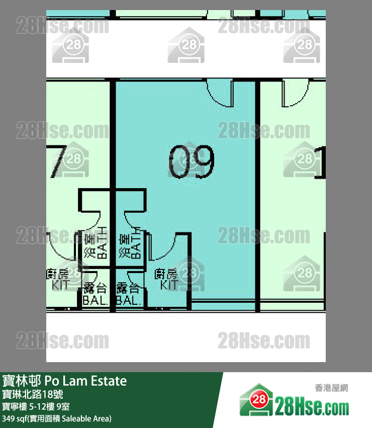 寶林邨 寶寧樓12樓 9室 平面圖