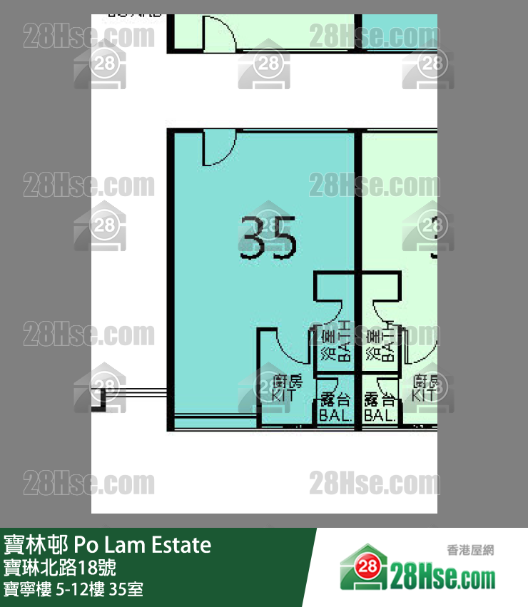寶林邨 寶寧樓12樓 35室 平面圖