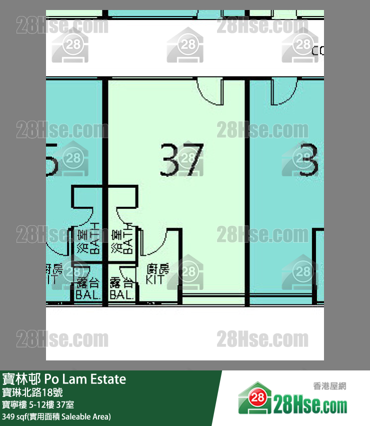 寶林邨 寶寧樓 10樓 37室 平面圖