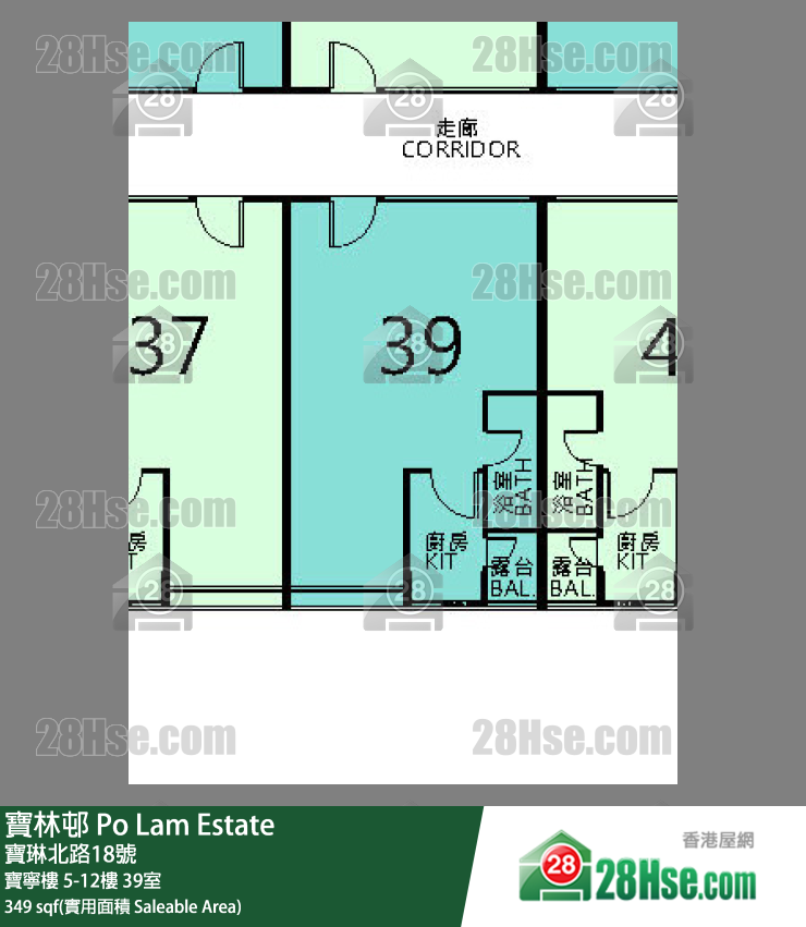 寶林邨 寶寧樓12樓 39室 平面圖