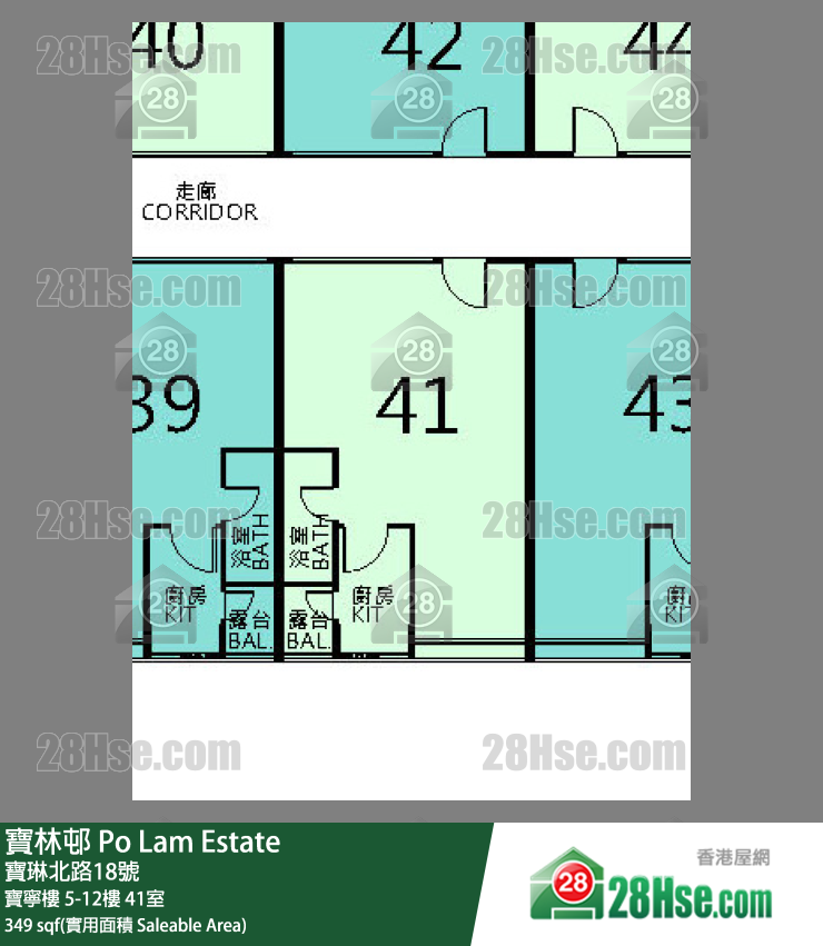 寶林邨 寶寧樓12樓 41室 平面圖