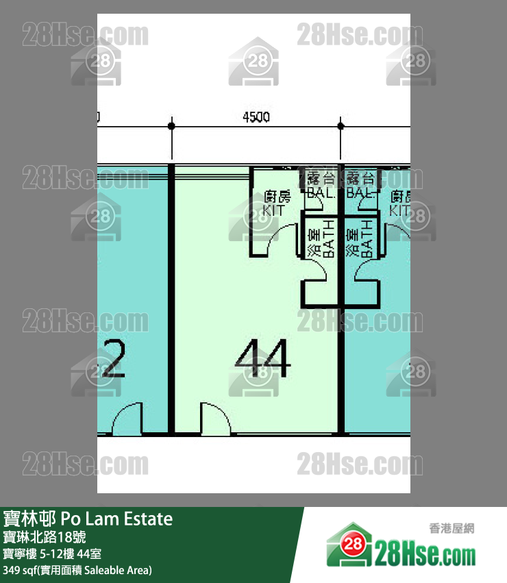 寶林邨 寶寧樓12樓 44室 平面圖