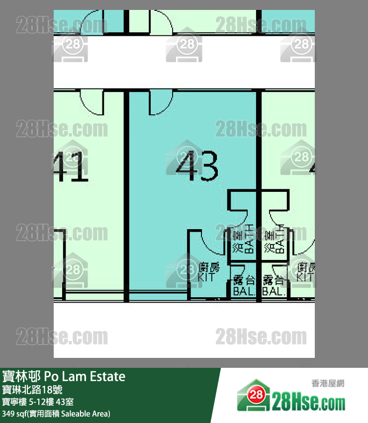 寶林邨 寶寧樓10樓 43室 平面圖