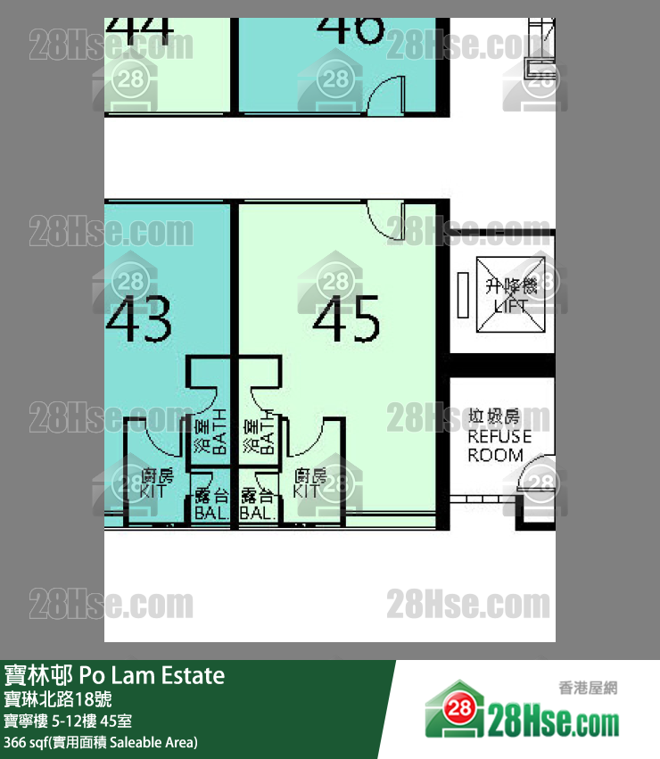 寶林邨 寶寧樓6樓 45室 平面圖