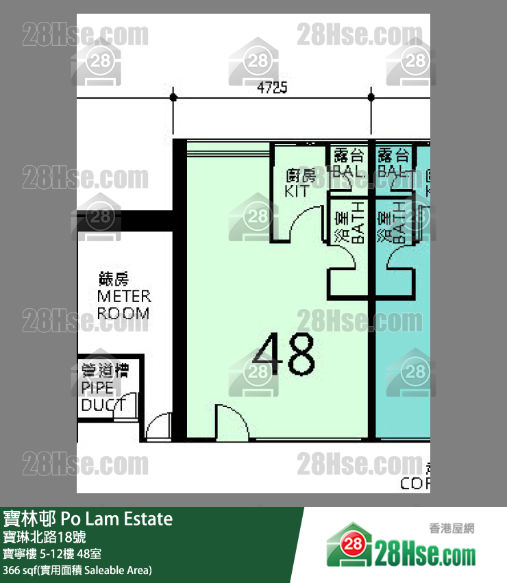 寶林邨 寶寧樓 12樓 48室 平面圖