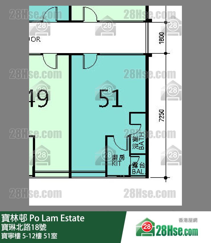 寶林邨 寶寧樓12樓 51室 平面圖
