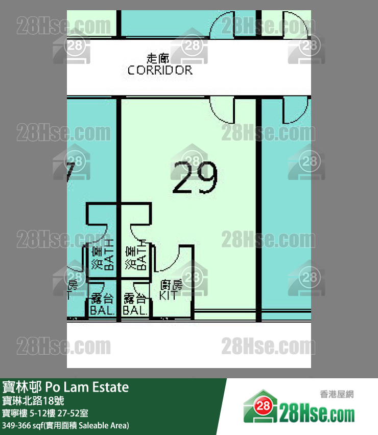 寶林邨 寶寧樓 10樓 37室 平面圖