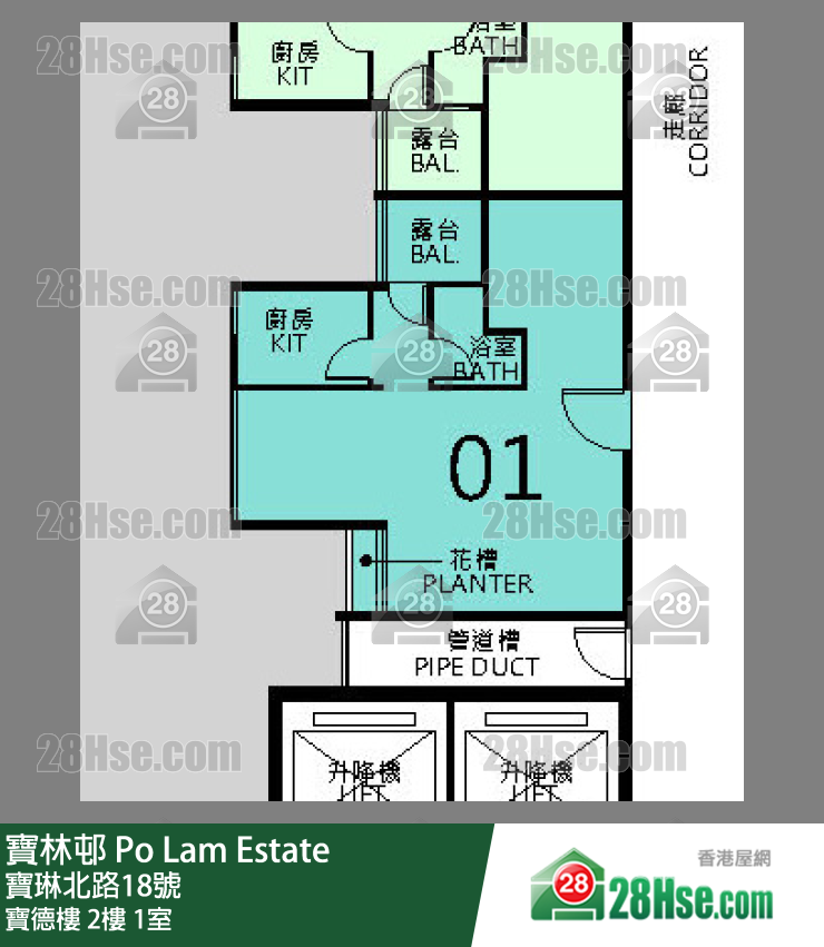 寶林邨 寶德樓 2樓 1室 平面圖