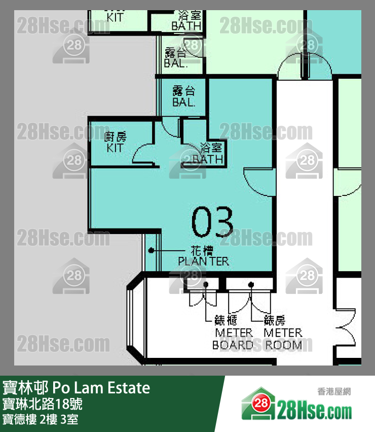 寶林邨 寶德樓2樓 3室 平面圖