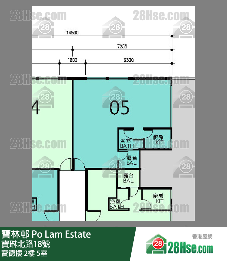 寶林邨 寶德樓2樓 5室 平面圖