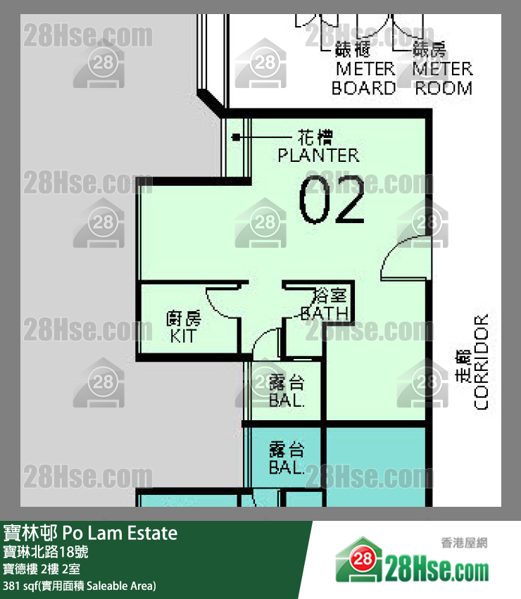 寶林邨 寶德樓 2樓 2室 平面圖
