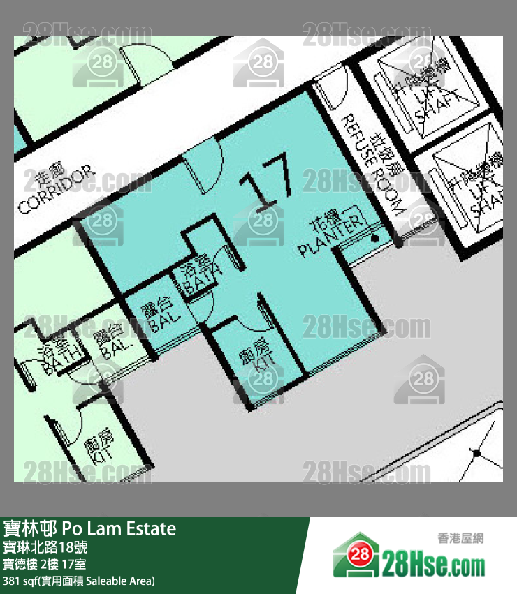 寶林邨 寶德樓 2樓 17室 平面圖