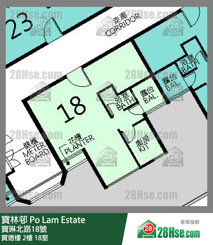 寶林邨 寶德樓2樓 18室 平面圖