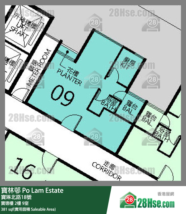 寶林邨 寶德樓 2樓 9室 平面圖