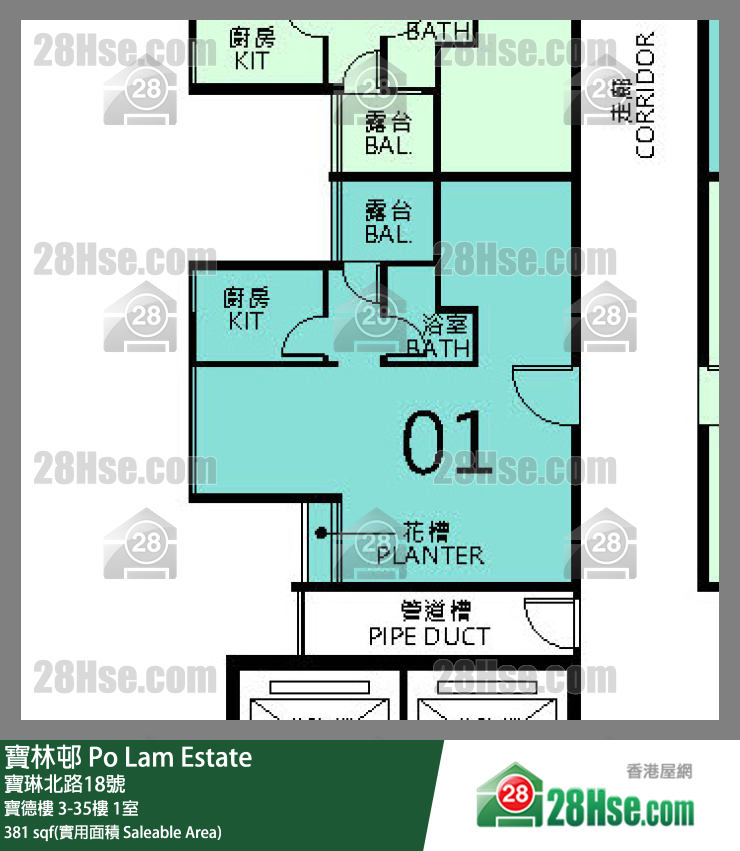 寶林邨 寶德樓 30樓 1室 平面圖
