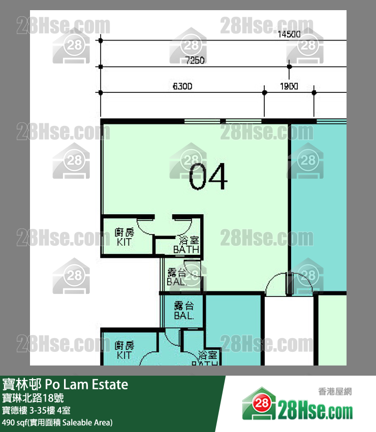 寶林邨 寶德樓30樓 4室 平面圖